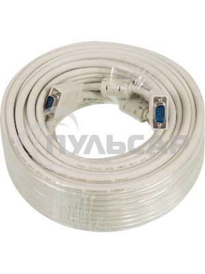 Кабель SVGA Ningbo CAB016S-30m VGA HD15 (m)/VGA HD15 (m) 30м феррит.кольца