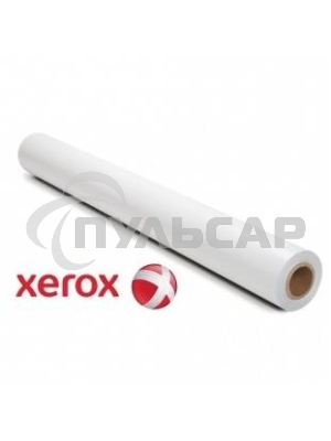 Бумага в рулонах 175м XEROX A3, 297мм, 75г.(приклеена к втулке) грузить кратно 4 рул