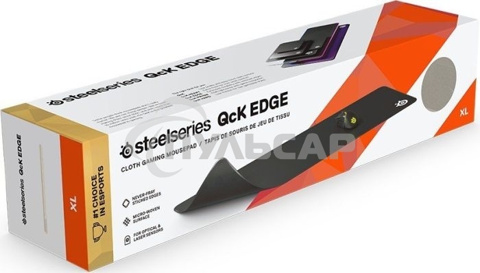 Коврик для мыши Steelseries QcK Edge XL черный 900x300x2мм