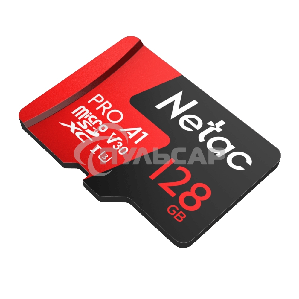 Флеш карта MicroSD card Netac P500 Extreme Pro 128Gb, retail version w/o SD adapter