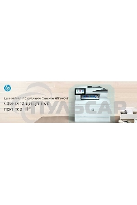 МФУ лазерное HP Color LaserJet Pro M480f (3QA55A), A4, цветной, печ. до 27 стр/мин., скан. до 29 стр/мин. (ч/б) 20 стр/мин. (цвет), 600 x 600 dpi, USB, RJ-45, Air Print, Mopria