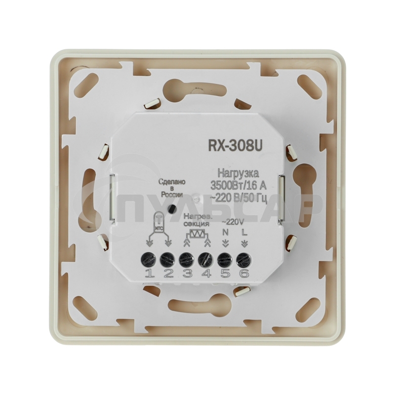 Терморегулятор механический RX-308U (бежевый) (совместим с Schneider серии Unica) Rexant