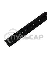 Трубка термоусаживаемая ТУТ 15,0/7,5мм, черная, упаковка 50 шт. по 1м, PROconnect