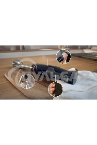 Блендер погружной Bosch MSM4B621, 1000Вт, черный