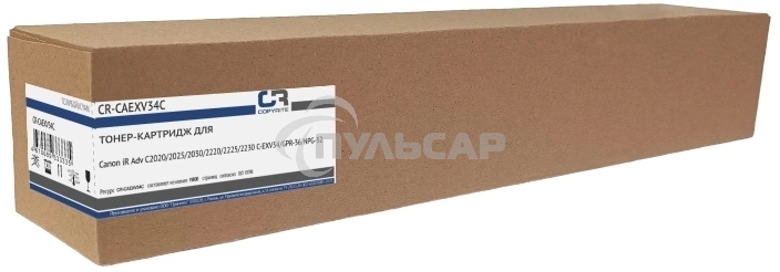 Картридж лазерный CopyRite CR-CAEXV34C C-EXV34 голубой (19000стр.) для Canon iR Adv C2020/2025/2030/2220/2225/2230