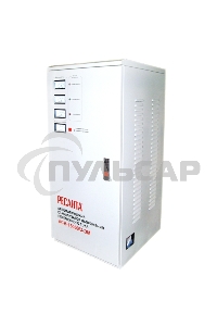 Стабилизатор напряжения Ресанта АСН-15000/3-ЭМ электромеханический трехфазный черный