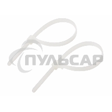 Хомут-стяжка нейлоновая многоразовая Rexant 200x7,5 мм, белая, упаковка 100 шт.