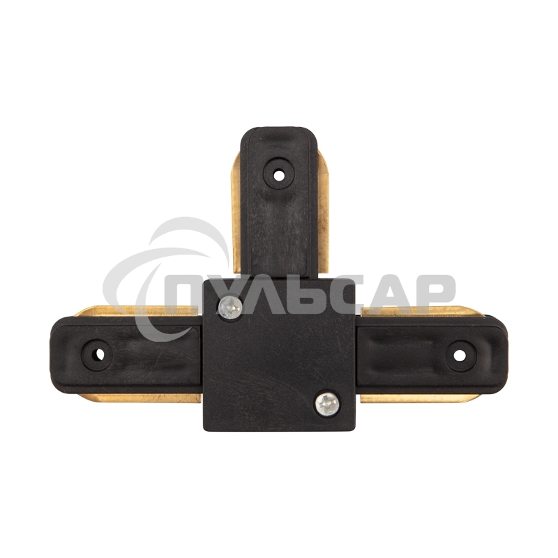 Коннектор для однофазного шинопровода T-образный Rexant черный