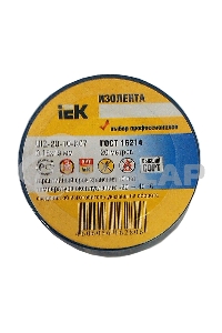 Изолента Iek UIZ-20-10-K07, 0.18х19 мм 20м, синяя