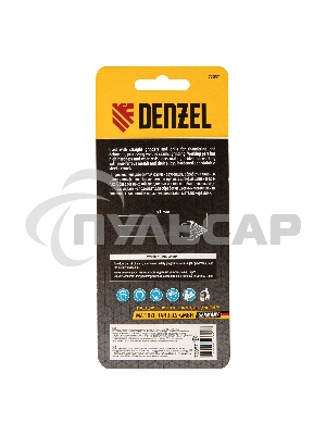 Борфреза по металлу твердосплавная, зенкер 60 град., тип-J, 12 мм Denzel