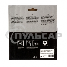 Пильный диск Matrix по дереву, 130x20мм, 24 зуба + кольцо 16/20 Professional