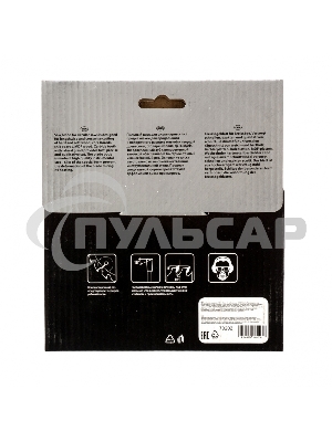 Пильный диск Matrix по дереву, 130x20мм, 24 зуба + кольцо 16/20 Professional