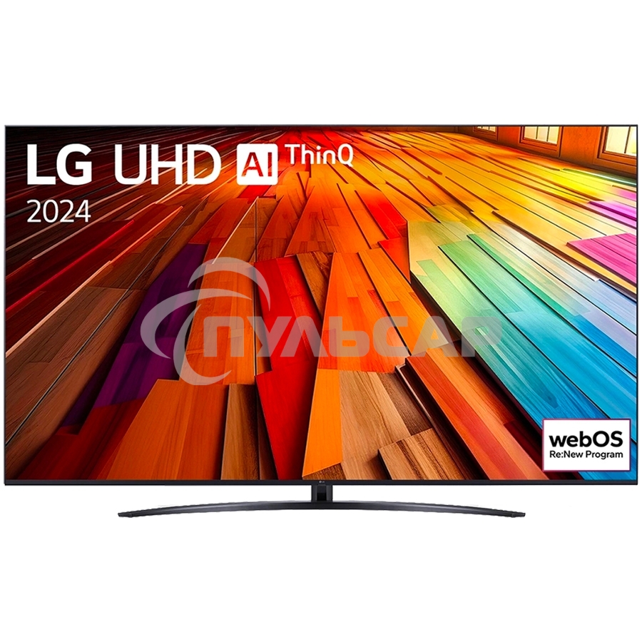 Телевизор LG 50