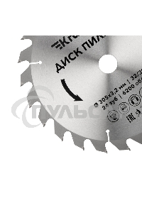 Диск пильный 305 мм х 24 зуб х 32/30 мм Kranz
