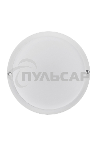 Светильник светодиодный пылевлагозащищенный Rexant ЖКХ-01 круг 30 Вт 3200 Лм IP65 6500 K 210х37 мм с датчиком движения дежурный свет