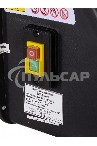 Бетономешалка БМ-20АЧ Вихрь