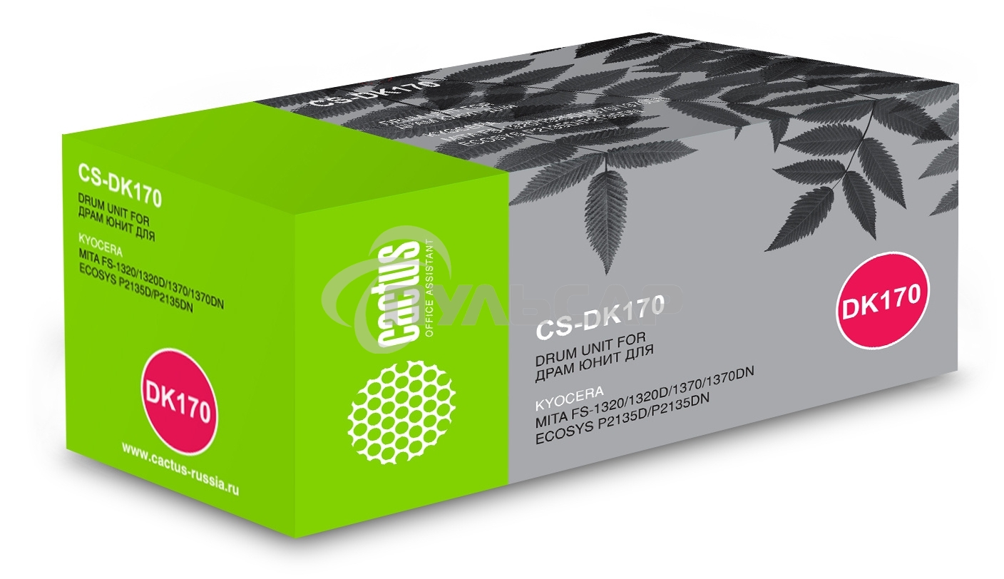 Блок фотобарабана Cactus CS-DK170 ч/б:100000стр. для Kyocera Ecosys M2035/ M2035dn/M2535 Kyocera