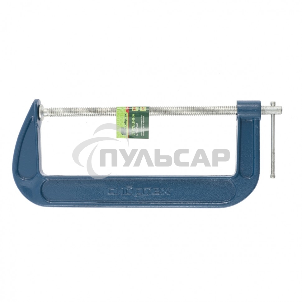 Струбцина G-образная,300 мм Сибртех