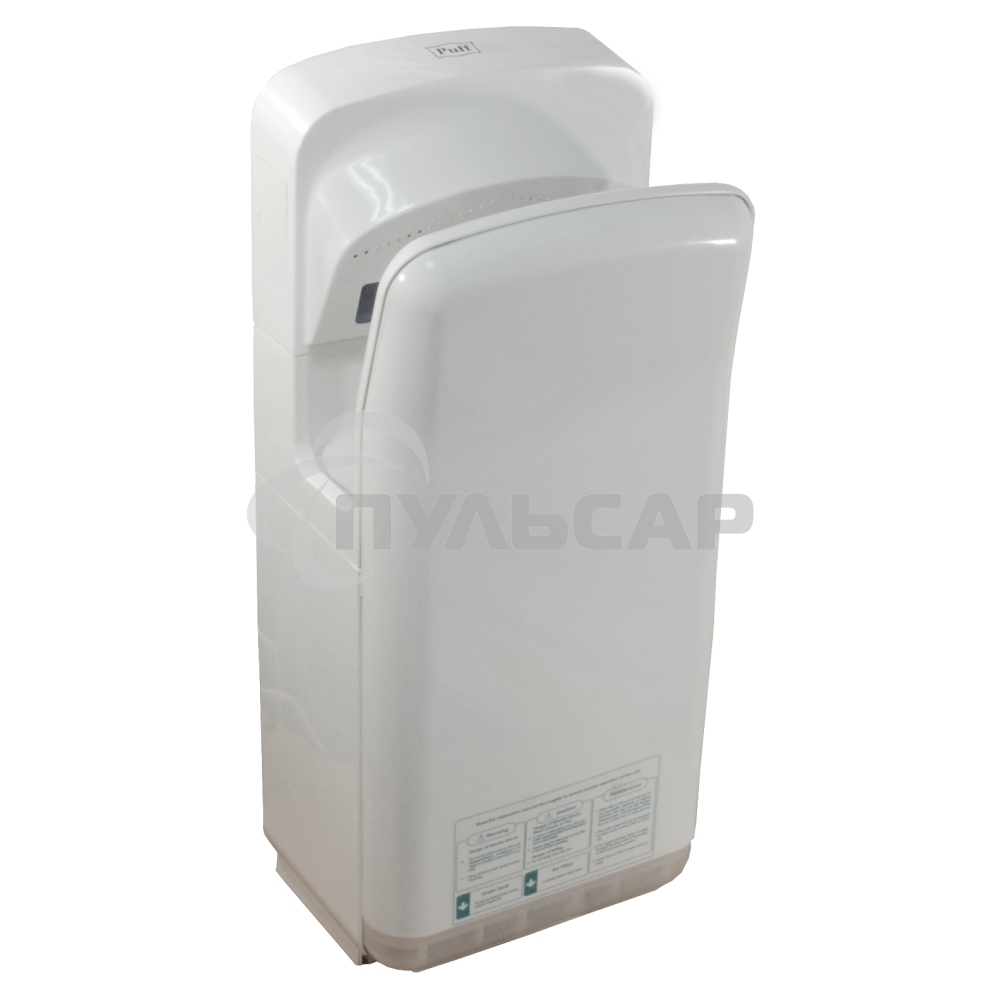 Электросушитель для рук PUFF 8878BB белый 2кВт 290х220х685мм