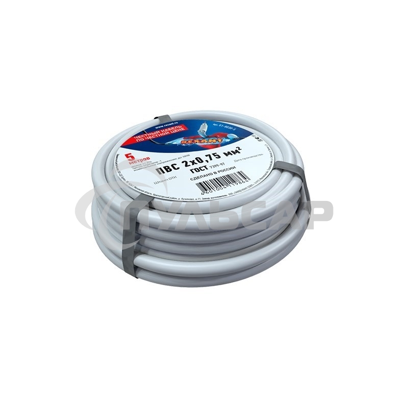 Провод соединительный ПВС 2x0,75 мм², белый, длина 5 метров, ГОСТ 7399-97 Rexant