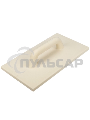 Терка ППУ 200х360 мм Rexant