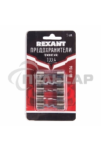 Набор плавких предохранителей типа AGU 100А Rexant