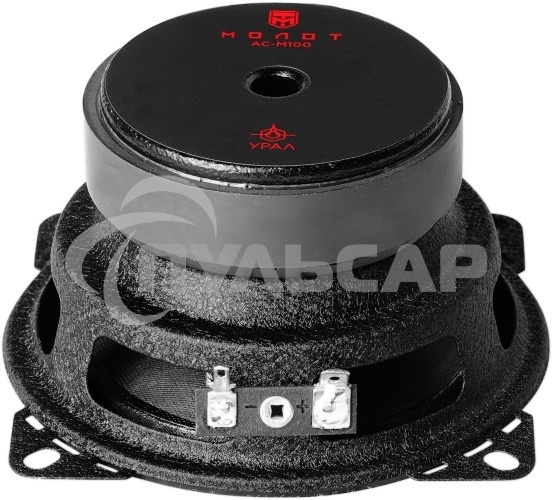 Колонки автомобильные Ural Молот АС-М100 (без решетки) 110Вт 91дБ 4Ом 10см (4дюйм) (ком.:2кол.) широкополосные однополосные