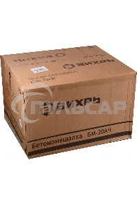 Бетономешалка БМ-20АЧ Вихрь