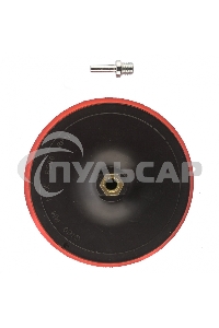 Насадка Matrix для дрели