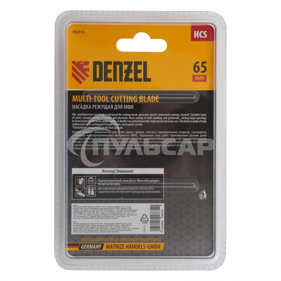 Насадка для МФИ режущая прямая, HCS, по дереву, ламинату, 65 х 1,8 мм, крупный зуб Denzel