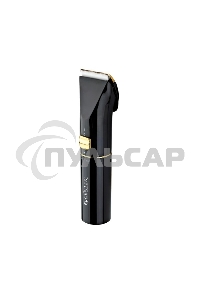 Машинка для стрижки Centek CT-2119 (черный/золотой) сеть/аккум, ножиТИТАН+КЕРАМИКА, 180 мин от батареи