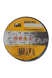 Изолента Iek UIZ-20-10-K02 0,18х19 мм черная 20 метров ИЭК