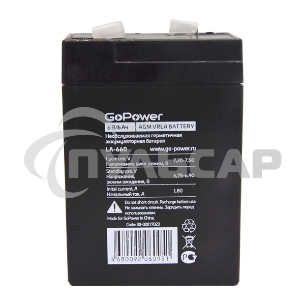 Аккумулятор свинцово-кислотный GoPower LA-660 6V 6Ah (1/20)