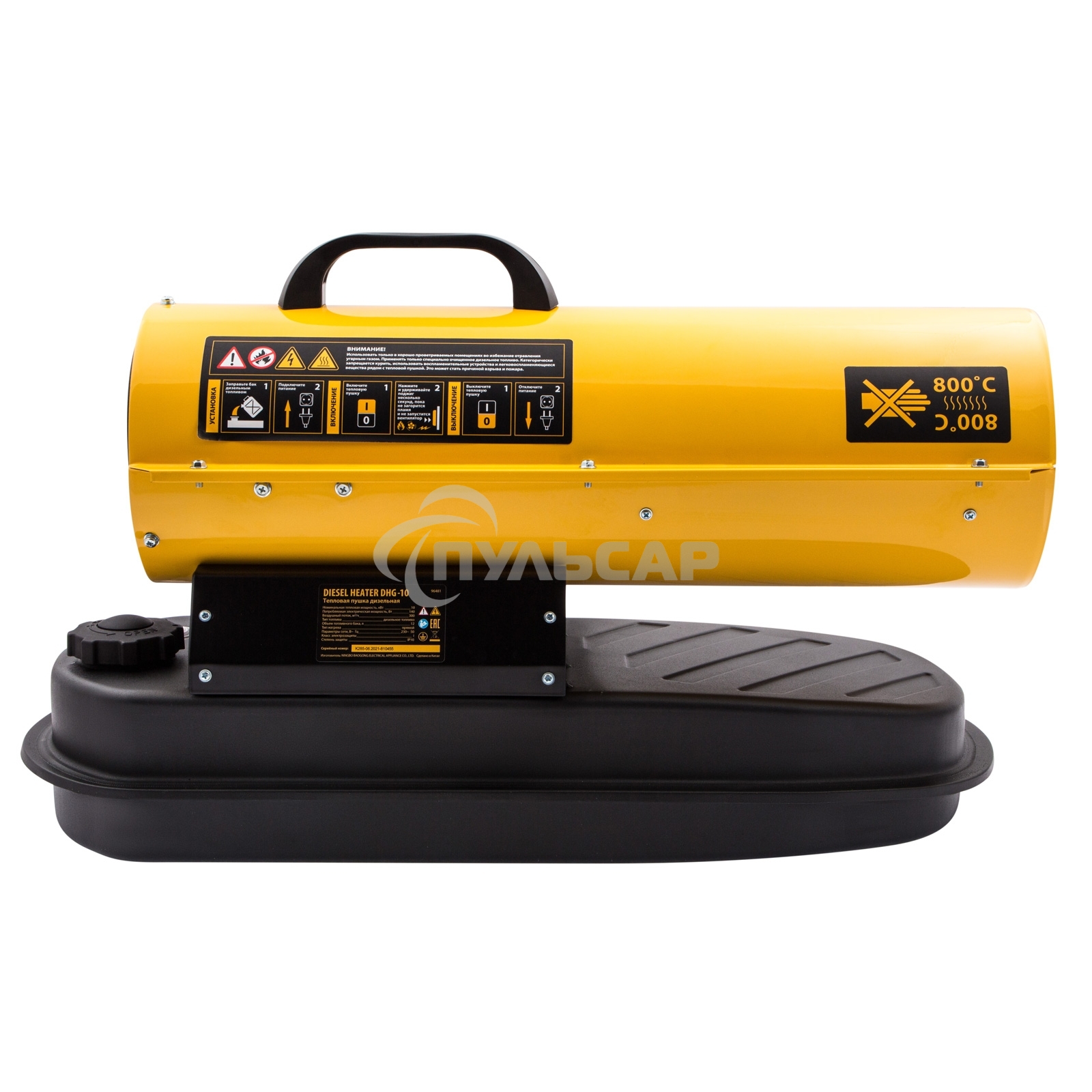 Дизельная тепловая пушка Denzel DHG-10, 10 кВт, 300 м3/ч, прямой нагрев