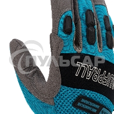 Перчатки универсальные комбинированные, с защитными накладками, STYLISH, размер M (8) Gross