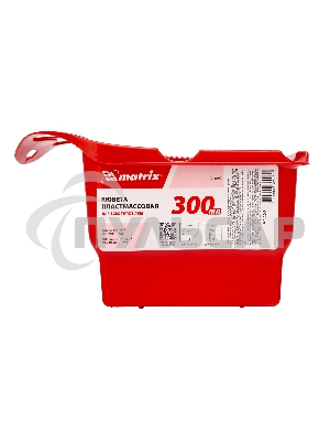 Кювета пластмассовая Matrix для кистей и мини-валиков, ручная, многофункциональная, 210х180х90мм 81485