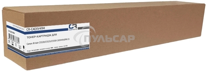 Картридж лазерный CopyRite CR-CAEXV49M C-EXV49 пурпурный (19000стр.) для Canon iR Adv C3320/C3325/C3330