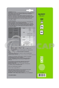 Фотобумага Cactus CS-GA420050 глянцевая А4 200 г/м2 50 листов