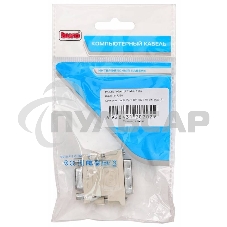 Адаптер DVI Buro DVI-I(m)/VGA HD15 (f)