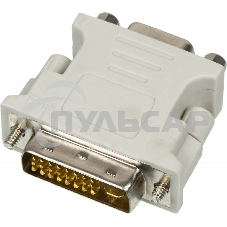 Переходник VGA Ningbo DVI-I(m)/VGA HD15 (f)