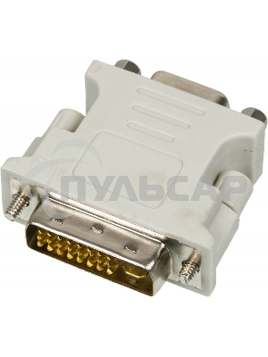 Переходник VGA Ningbo DVI-I(m)/VGA HD15 (f)