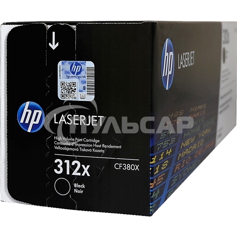 Картридж лазерный двойная упаковка Hewlett-Packard HP 312A CF380XD черный для LaserJet Pro M476dn, M476dw, M476nw 4400 стр.