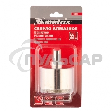 Сверло алмазное Matrix по керамограниту, 55 х 67 мм, 3-гранный хвостовик