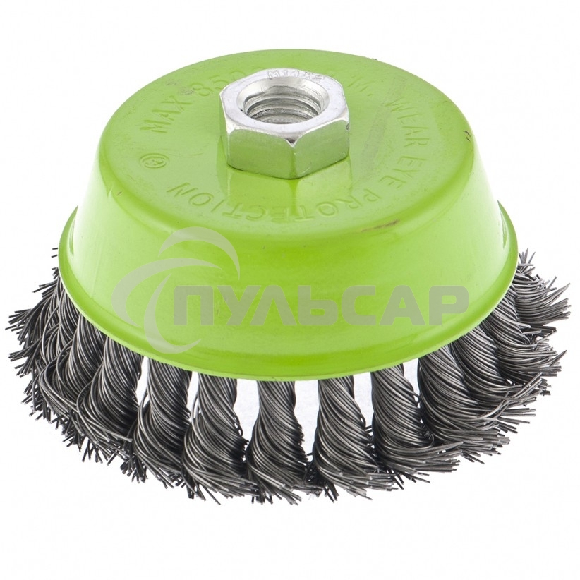 Щетка для УШМ Сибртех 100 мм, М14, Чашка, крученая проволока 0,5 мм 746287