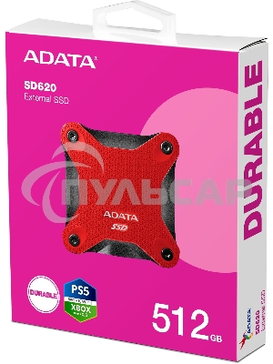 Внешний SSD ADATA SD620, 512 GB, USB 3.2 Gen 2 Type-A, R/W 520/460, красный