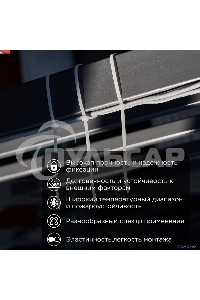 Хомут кабельный 2.5х200 нейл. белый (уп.100шт) PROCONNECT 57-0200-4