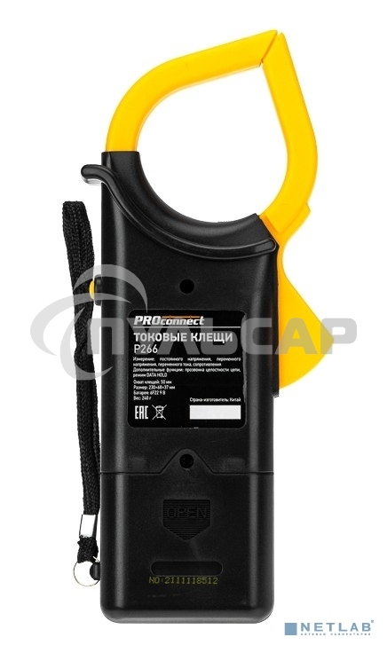 Токовые клещи P266 PROconnect 13-3050 PROconnect