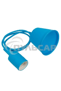 Патрон E27 силиконовый со шнуром 1 м синий Rexant