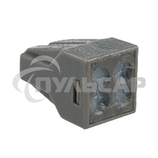 Экспресс-клемма с пастой, 4-проводная до 2,5 мм², серая (100 шт./уп.) (773-304) Rexant