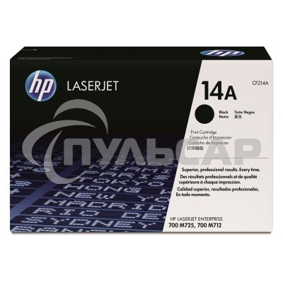 Картридж лазерный HP CF214A черный LaserJet 700 MFP M712 (10 000стр.)